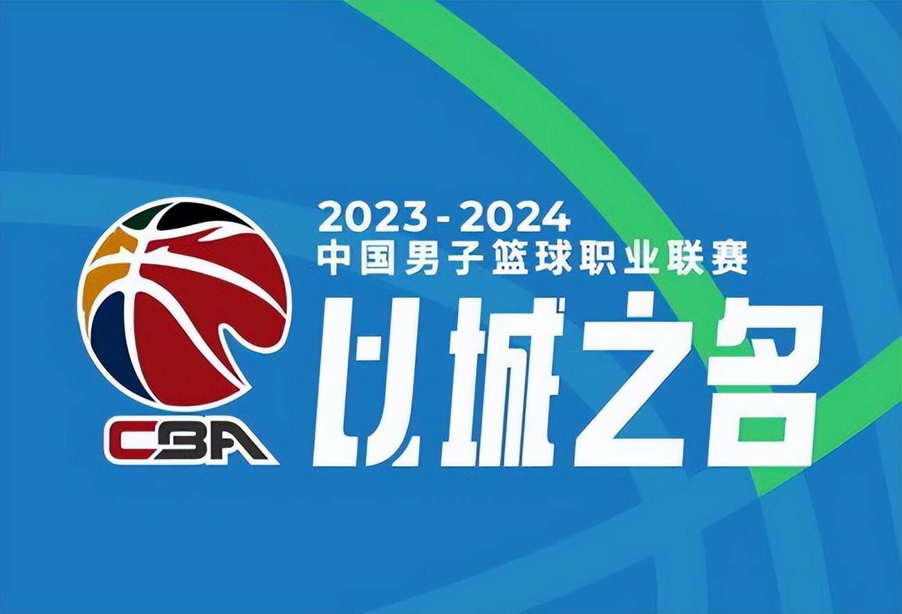 战报03:45比甲安德莱赫特2-1亨克03:45意甲罗马2-0那不勒斯04:00荷乙FC埃因霍温2-2阿贾克斯青年队04:30葡联杯波尔图2-1雷克索斯今日焦点战预告19:35CBA广东德比将在今晚上演，宏远上一场客战输给上海，球队近期4战2负，近况并不理想，且他们还在上一战当中遭遇周琦伤退的打击，而深圳内线拥有沈梓捷+萨林杰，本场比赛广东主战内线将会迎来巨大考验。